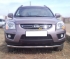 Kia Sportage 2008-2010г.в.-Дуга передняя по низу бампера d-60 радиусная